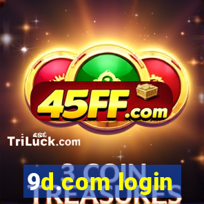9d.com login